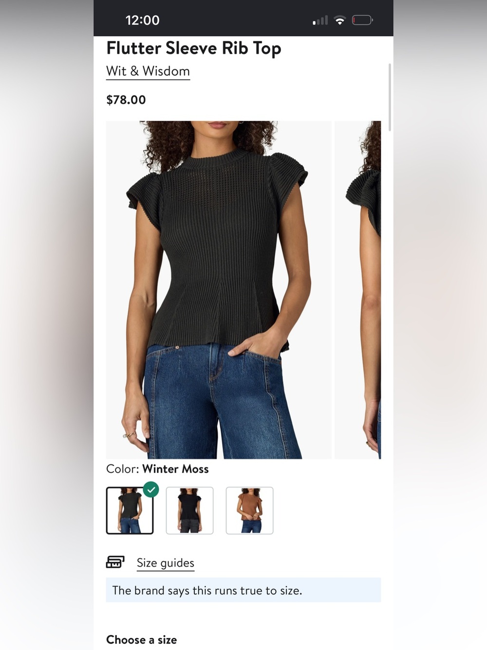 Wit & Wisdom size small winter moss flutter sleeve rib top NWT